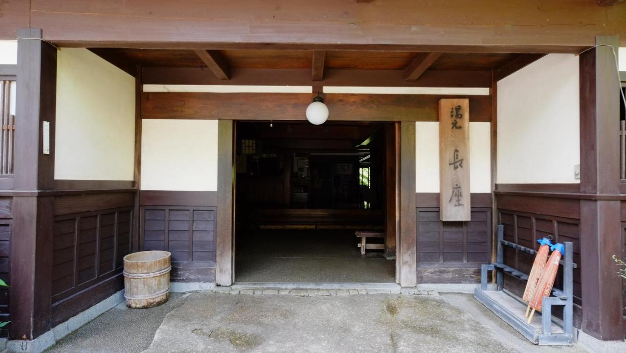 汤本朝哉日式旅馆 传统日式旅馆