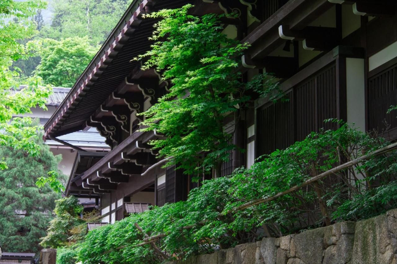 汤本朝哉日式旅馆 4*
