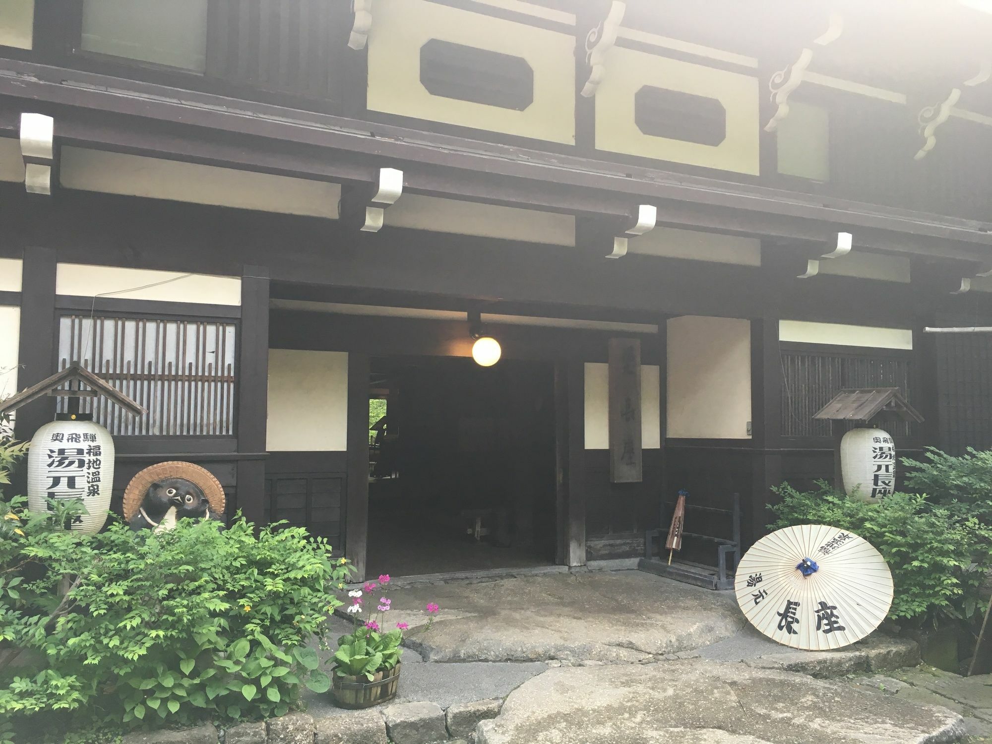 汤本朝哉日式旅馆 传统日式旅馆 高山