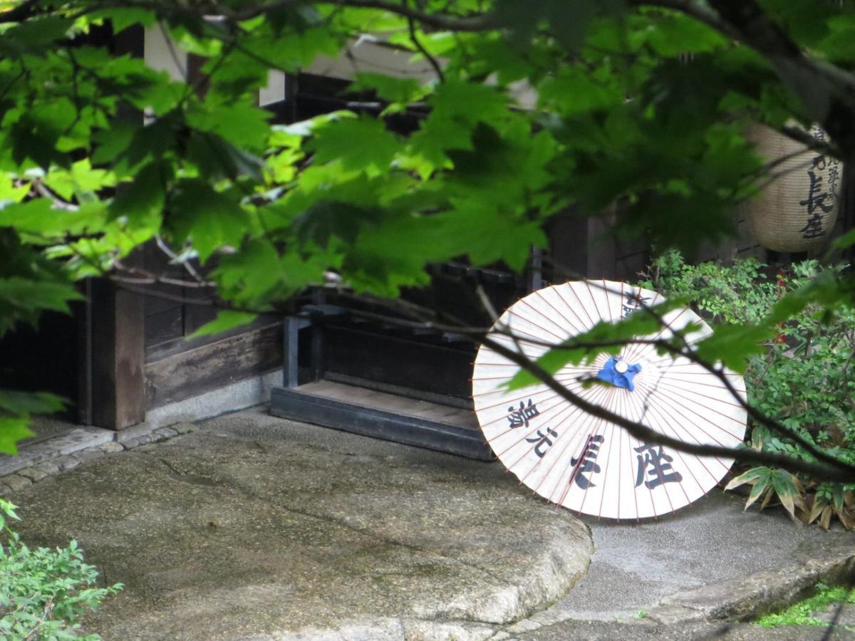 汤本朝哉日式旅馆 传统日式旅馆 4*